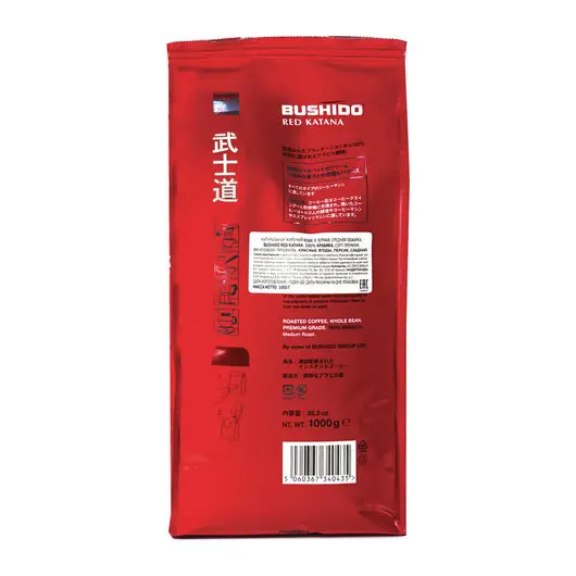 Кофе в зернах BUSHIDO &quot;Red Katana&quot;, натуральный, 1000 г, 100% арабика, вакуумная упаковка, BU10004007, фото 2