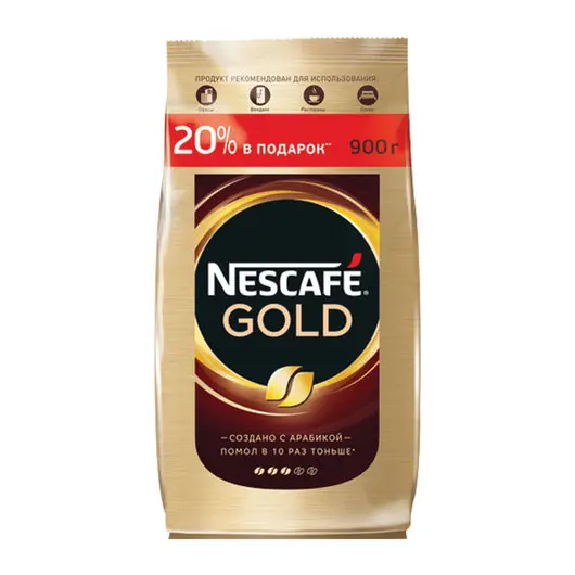 Кофе молотый в растворимом NESCAFE (Нескафе) &quot;Gold&quot;, сублимированный, 900 г, мягкая упаковка, 12232003, фото 1