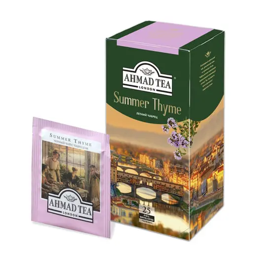 Чай AHMAD (Ахмад) &quot;Summer Thyme&quot;, чёрный с чабрецом, 25 пакетиков в конвертах по 1,5 г, 1510, фото 1