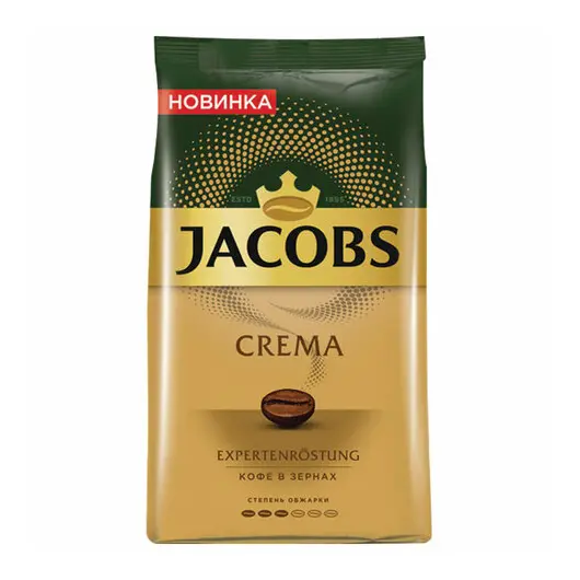 Кофе в зернах JACOBS Crema, 1000г, вакуумная упаковка, ш/к 78882, 8051592, фото 1