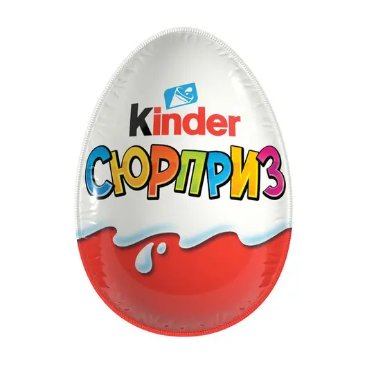 Шоколадное яйцо KINDER Surprise (Киндер Сюрприз), 20 г, 77148592, фото 1