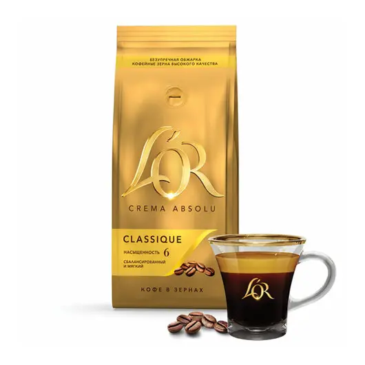 Кофе в зернах L’OR Crema Absolu Classique, 1000г, вакуумная упаковка, ш/к 78943, 8051298, фото 5