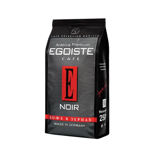 Кофе в зернах EGOISTE &quot;Noir&quot;, натуральный, 250 г, 100% арабика, вакуумная упаковка, 7348, фото 1