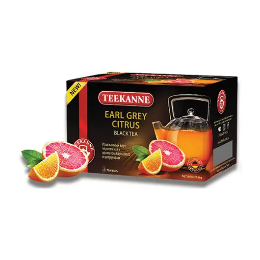 Чай TEEKANNE (Тиканне) &quot;Earl Grey Citrus&quot;, черный, бергамот/цитрус, 20 пакетиков, 0306_4560, фото 1