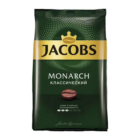 Кофе в зернах JACOBS MONARCH (Якобс Монарх), натуральный, 800 г, вакуумная упаковка, 65707, фото 1