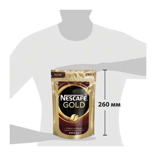 Кофе молотый в растворимом NESCAFE (Нескафе) &quot;Gold&quot;, сублимированный, 250 г, мягкая упаковка, 12143978, фото 2