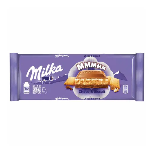 Шоколад MILKA (Милка), молочный, с шоколадной и молочной начинками и печеньем, 300г. ш/к 50495, 69237, фото 1