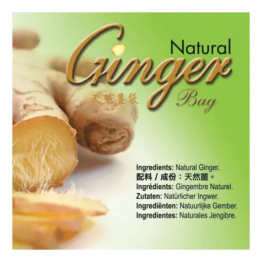 Имбирь натуральный &quot;Ginger Natural&quot;, 20 саше по 4 г, GOLD KILI, 2010, фото 5
