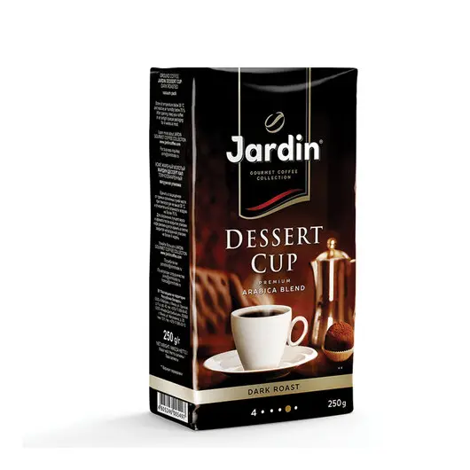 Кофе молотый JARDIN (Жардин) &quot;Dessert Cup&quot;, натуральный, 250 г, вакуумная упаковка, 0549-26, фото 3