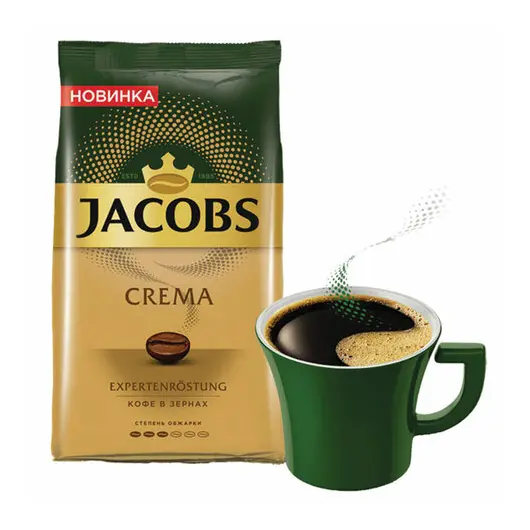 Кофе в зернах JACOBS Crema, 1000г, вакуумная упаковка, ш/к 78882, 8051592, фото 3