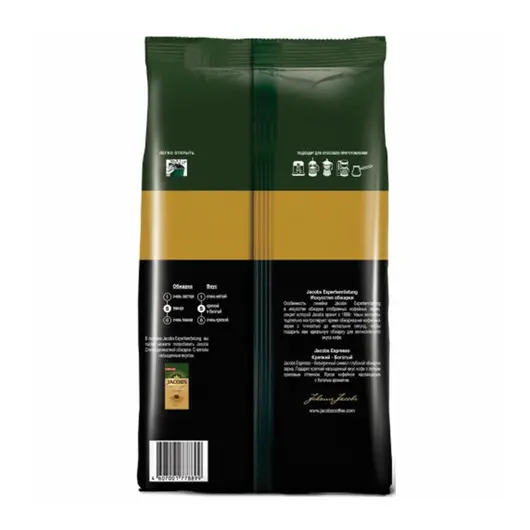 Кофе в зернах JACOBS Espresso, 1000г, вакуумная упаковка, ш/к 78899, 8051104, фото 4