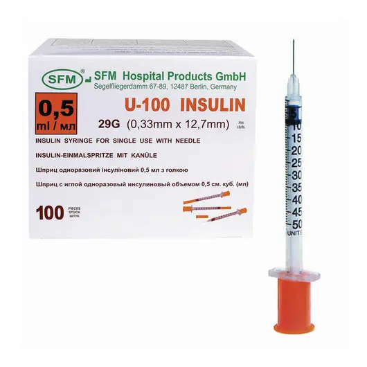 Шприц инсулиновый SFM, 0,5 мл. КОМПЛЕКТ 10 шт. пакет, U-100 игла несъемная 0,33х12,7, 534252, фото 2