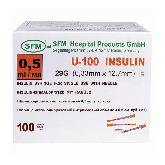Шприц инсулиновый SFM, 0,5 мл. КОМПЛЕКТ 10 шт. пакет, U-100 игла несъемная 0,33х12,7, 534252, фото 4