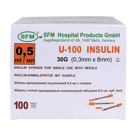 Шприц инсулиновый SFM, 0,5 мл. КОМПЛЕКТ 10 шт. в пакете, U-100 игла несъемная 0,3х8 -, 534255, фото 2