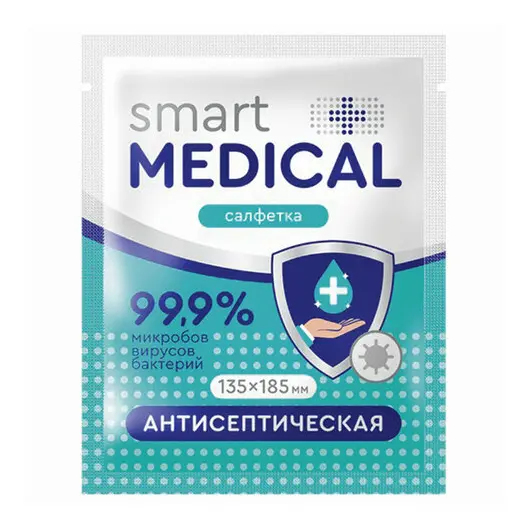 Антисептическая салфетка в индивидуальной упаковке SMART MEDICAL, 135х185мм, ш/к 20321, 72032, фото 1