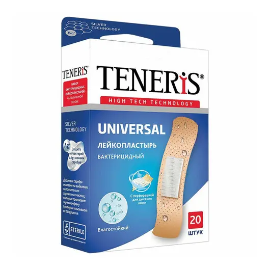 Набор пластырей 20 шт. TENERIS UNIVERSAL, бактерицидный с ионами серебра, полимерная основа, 0208-006, фото 1