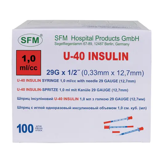 Шприц инсулиновый SFM, 1 мл. КОМПЛЕКТ 10 шт. в пакете, U-40 игла несъемная 0,33х12,7, 534251, фото 2