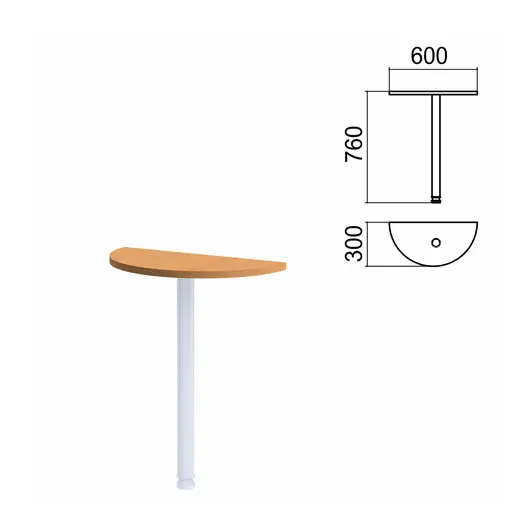 Стол приставной полукруг &quot;Арго&quot;, 600х300 мм, БЕЗ ОПОРЫ, груша арозо, фото 1