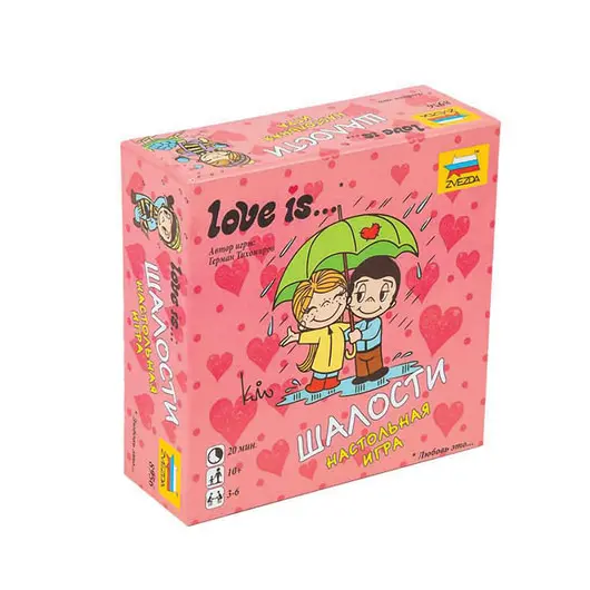 Игра настольная детская карточная &quot;Love is…Шалости&quot;, в коробке, ЗВЕЗДА, 8956, фото 1