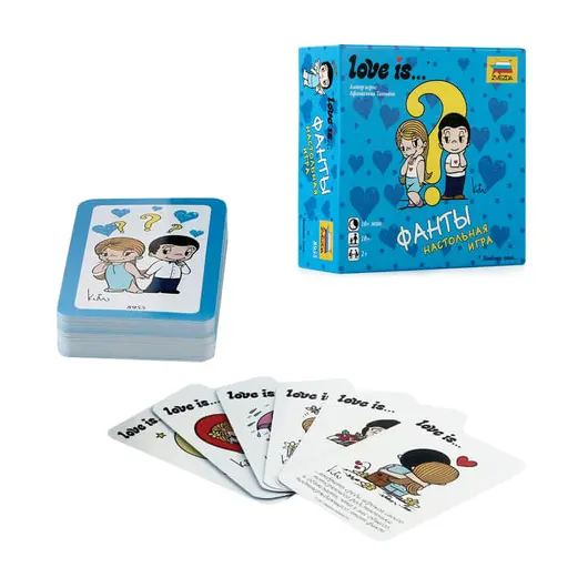 Игра настольная детская карточная &quot;Love is…Фанты&quot;, в коробке, ЗВЕЗДА, 8955, фото 2