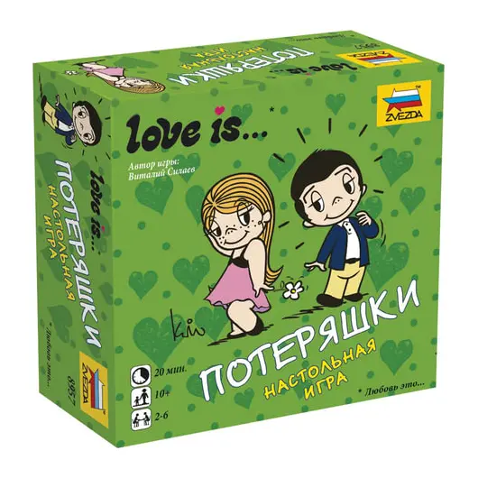 Игра настольная детская карточная &quot;Love is…Потеряшки&quot;, в коробке, ЗВЕЗДА, 8957, фото 1