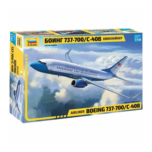 Модель для склеивания САМОЛЕТ Авиалайнер пассажирский Боинг 737-700 С-40В, масштаб 1:144,ЗВЕЗДА, 7027, фото 1