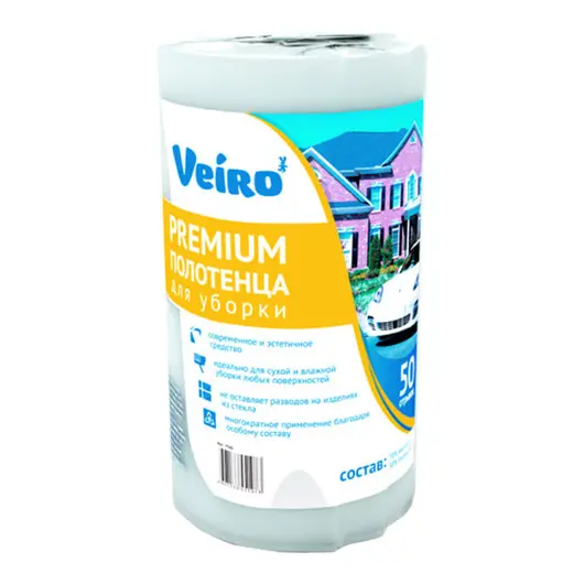 Салфетки универсальные для уборки Veiro &quot;Premium&quot; 25*30см, 50шт., в рулоне, фото 1