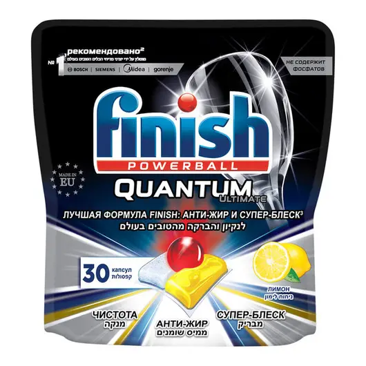 Таблетки для посудомоечной машины Finish &quot;Quantum Ultimate&quot;, лимон, 30шт., фото 1