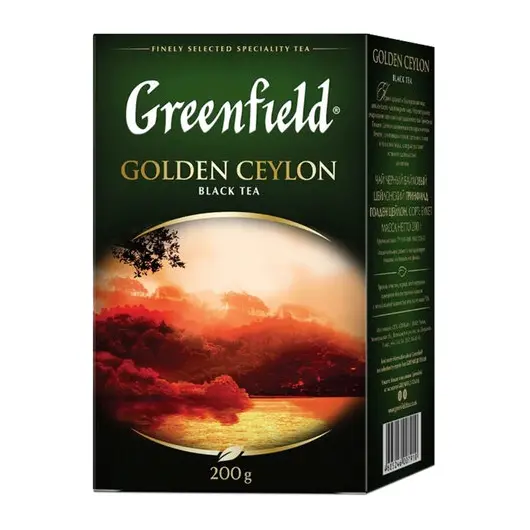 Чай GREENFIELD (Гринфилд) &quot;Golden Ceylon&quot;, черный, листовой, 200г, картонная коробка, ш/к 07910, 0791-10, фото 2