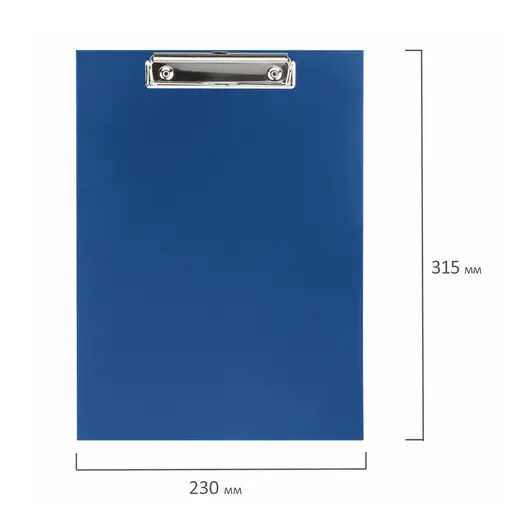 Доска-планшет ERICH KRAUSE &quot;Standard&quot; с прижимом А4 (227х315 мм), картон/бумвинил, СИНЯЯ, 755, фото 5