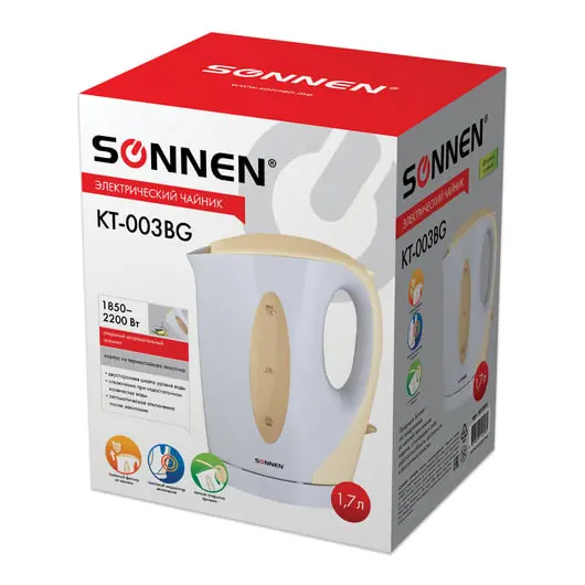 Чайник SONNEN KT-003BG, 1,7 л, 2200 Вт, открытый нагревательный элемент, пластик, белый/бежевый, 451819, фото 2