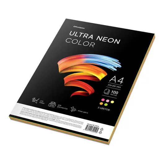 Бумага цветная OfficeSpace &quot;Ultra Neon Color&quot;, A4, 75 г/м², 100л., (5 цветов), фото 1