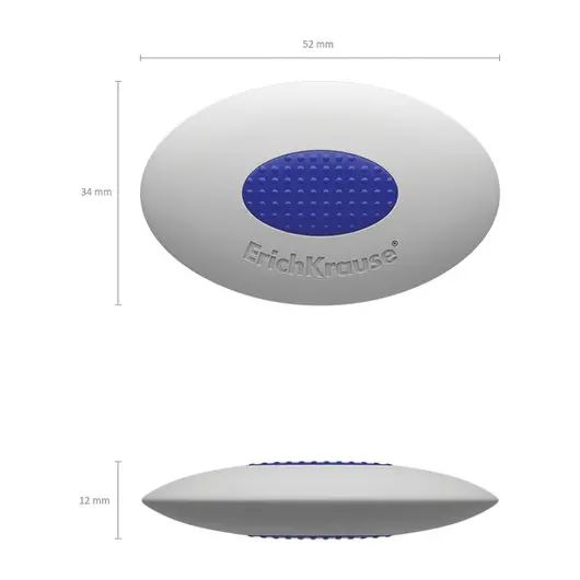 Ластик ERICH KRAUSE &quot;Smart Oval&quot;, 57х34х13 мм, белый, овальный, термопластичная резина, пластиковый держатель, 45532, фото 2