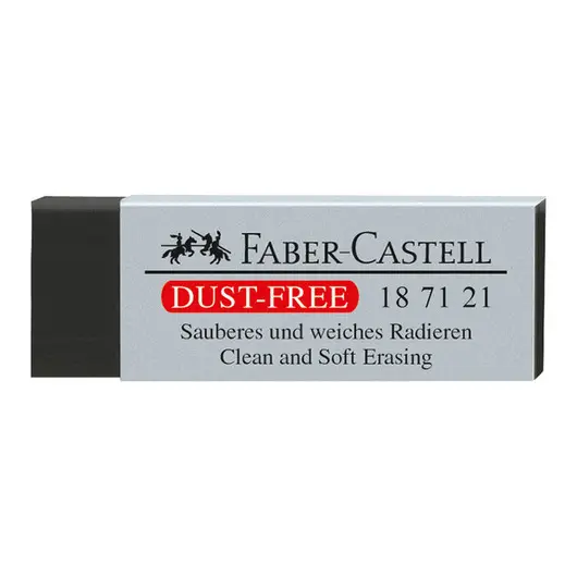 Ластик Faber-Castell &quot;Dust-Free&quot;, прямоугольный, картонный футляр, 63*22*11мм, черный, фото 1