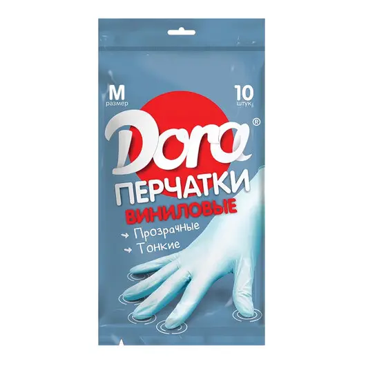Перчатки виниловые КОМПЛЕКТ 5пар (10шт) неопудренные, размер М (средний) белые, DORA, ш/к32057, 2004-002, фото 1