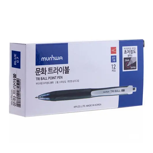 Ручка шариковая автоматическая MunHwa &quot;Triball&quot; синяя, 0,7мм, грип, фото 3