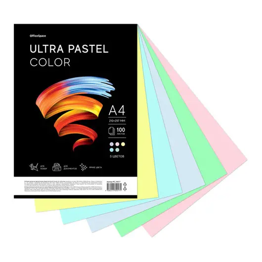 Бумага цветная OfficeSpace &quot;Ultra Pastel Color&quot;, A4, 80 г/м², 100л., (5 цветов), фото 2
