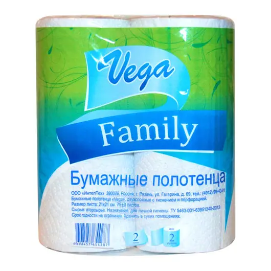 Полотенца бумажные в рулонах Vega &quot;Family&quot; 2-слойные, тиснение и перфорация, белые, 2шт., фото 1