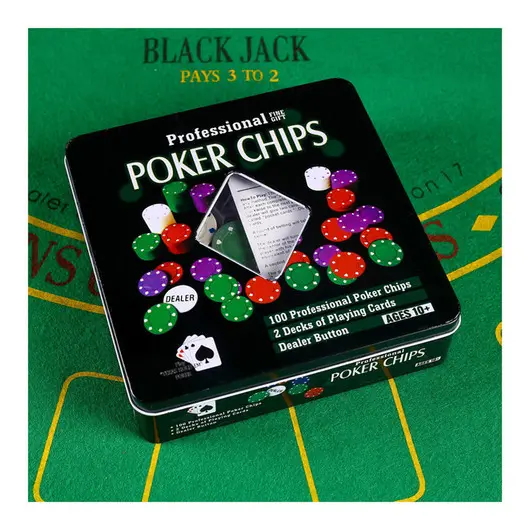 Набор для игры в &quot;Покер&quot;, (100 фишек, 2 колоды карт), коробка, фото 2