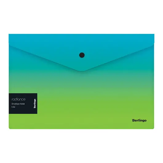 Папка-конверт на кнопке Berlingo &quot;Radiance&quot;, 180мкм, голубой/зеленый градиент, с рисунком, фото 1