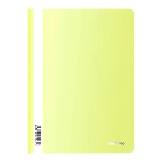 Папка-скоросшиватель пластик. Berlingo &quot;Neon&quot;, А4, 180мкм, неоновая желтая с прозр. верхом, фото 1