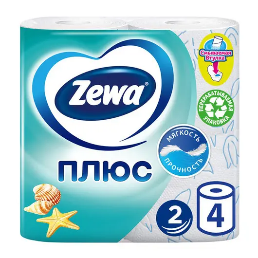Бумага туалетная Zewa Плюс, 2-слойная, 4шт., тиснение, голубая, океанская свежесть, фото 1