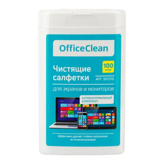 Влажные портативные чистящие салфетки OfficeClean для экранов и мониторов, 100шт. (малая плоская туба), фото 1