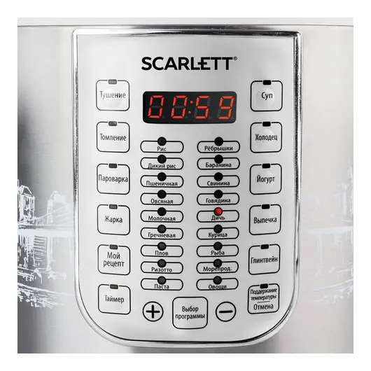 Мультиварка SCARLETT SC-MC410S21, 900Вт, 5л, 30 программ, выпечка, белая/серебро, фото 4