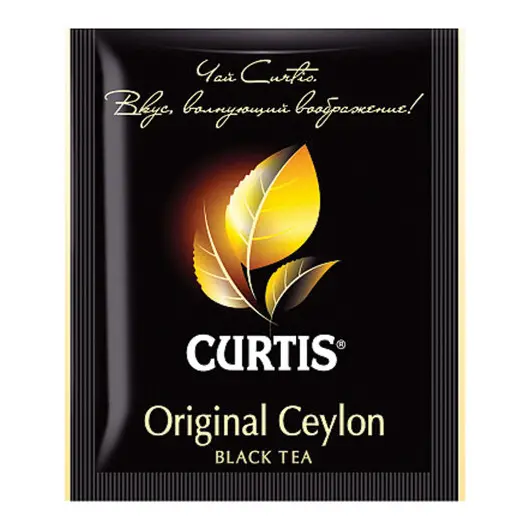 Чай CURTIS &quot;Original Ceylon Tea&quot;, черный, 200 пакетиков в конвертах по 2 г, 510618, фото 2