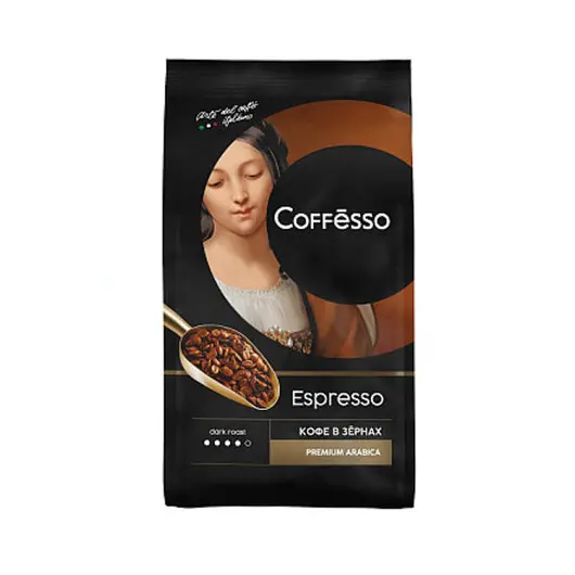 Кофе в зернах COFFESSO &quot;Espresso Superiore&quot;, 1000 г, вакуумная упаковка, 101215, фото 1