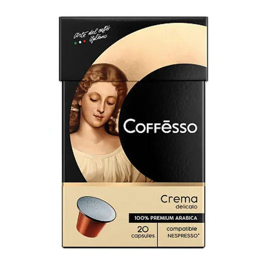Капсулы для кофемашин Nespresso COFFESSO &quot;Crema Delicato&quot;, 100% Арабика, 20 шт * 5 г, 101229, фото 1