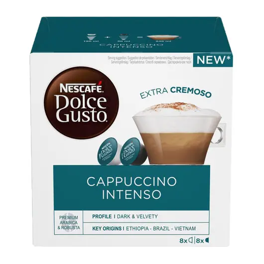 Капсулы для кофемашин NESCAFE Dolce Gusto &quot;Cappuccino Intenso&quot;, 16шт*12г, ш/к 72643, 12385105, фото 1