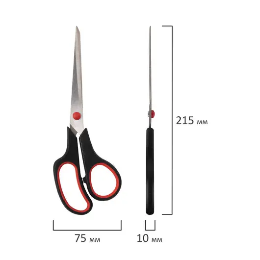 Ножницы STAFF EVERYDAY, 215 мм, бюджет, резиновые вставки, черно-красные, ПВХ чехол, 237500, фото 7