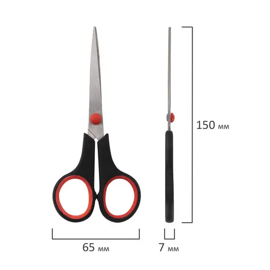 Ножницы STAFF EVERYDAY, 150 мм, бюджет, резиновые вставки, черно-красные, ПВХ чехол, 237497, фото 7